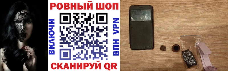 Как найти наркотики Верхний Уфалей A-PVP Бошки Шишки КОКАИН Меф мяу мяу Амфетамин ГАШ