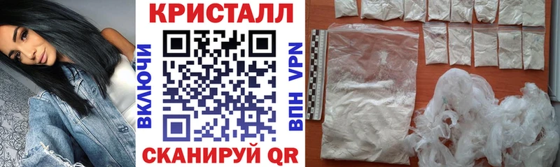 Amphetamine 97%  hydra зеркало  Верхний Уфалей  наркошоп 
