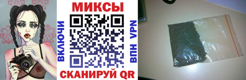 Бутират бутик  Верхний Уфалей 