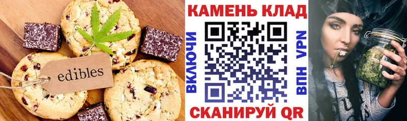 блэк спрут ссылка  Верхний Уфалей  Еда ТГК марихуана  где найти наркотики 