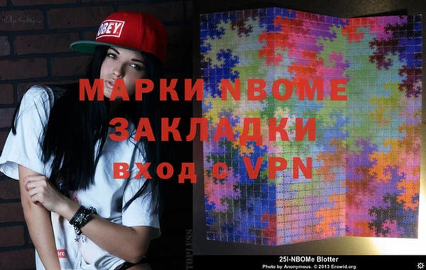 мдпв Вязники