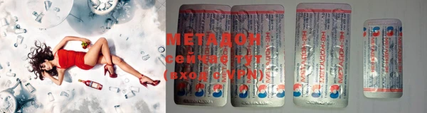 мдпв Вязники
