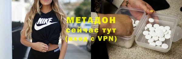 мдпв Вязники