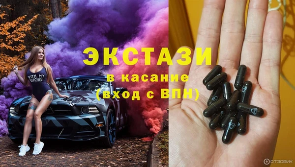 мдпв Вязники