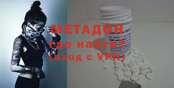 мдпв Вязники