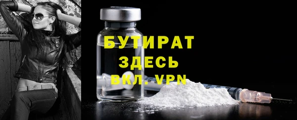 ПСИЛОЦИБИНОВЫЕ ГРИБЫ Вяземский