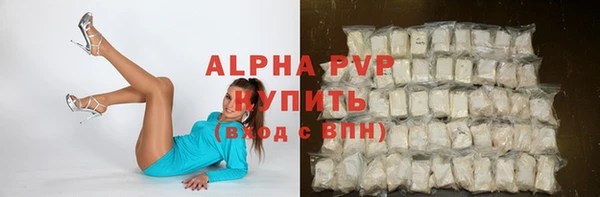 мдпв Вязники
