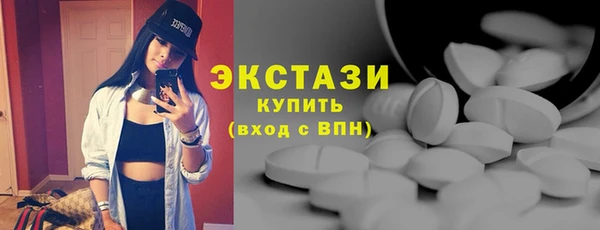 мдпв Володарск