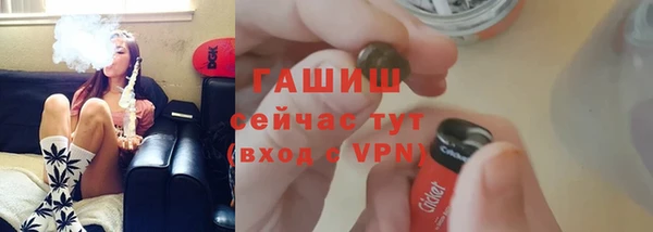 ПСИЛОЦИБИНОВЫЕ ГРИБЫ Вяземский