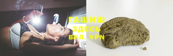 ПСИЛОЦИБИНОВЫЕ ГРИБЫ Вяземский