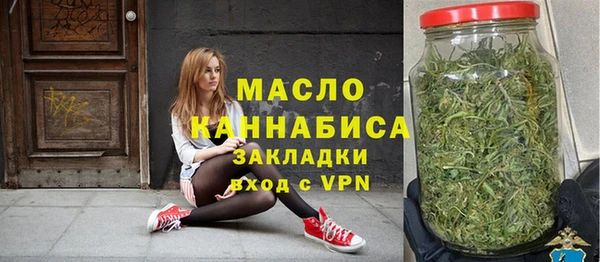 мдпв Вязники