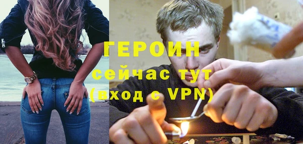 Альфа ПВП Волоколамск
