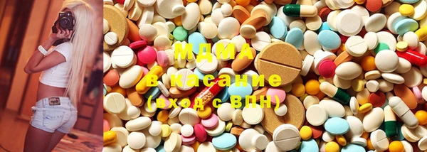 мдпв Вязники