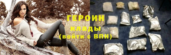 мдпв Вязники