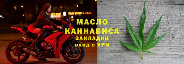 ПСИЛОЦИБИНОВЫЕ ГРИБЫ Вяземский