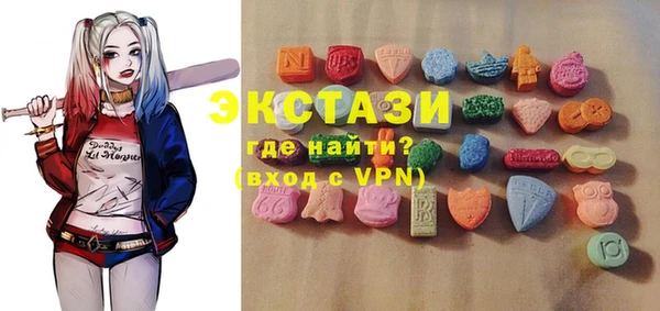 мдпв Володарск