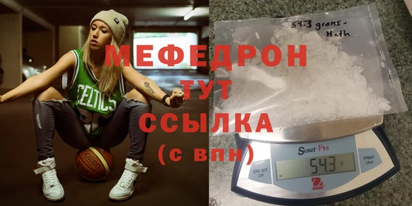 ПСИЛОЦИБИНОВЫЕ ГРИБЫ Вяземский