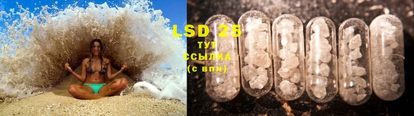 меф Вязьма