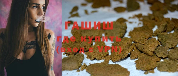 меф Вязьма