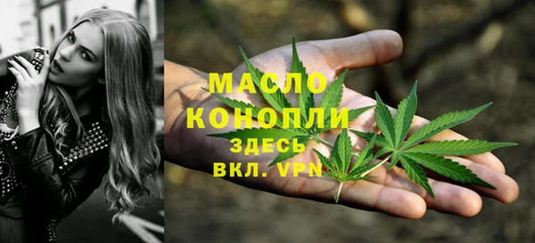 ALPHA-PVP Нязепетровск