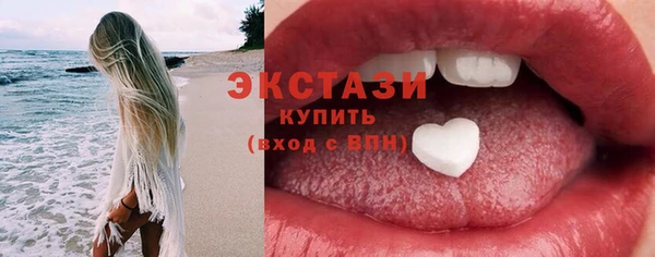 мдпв Володарск