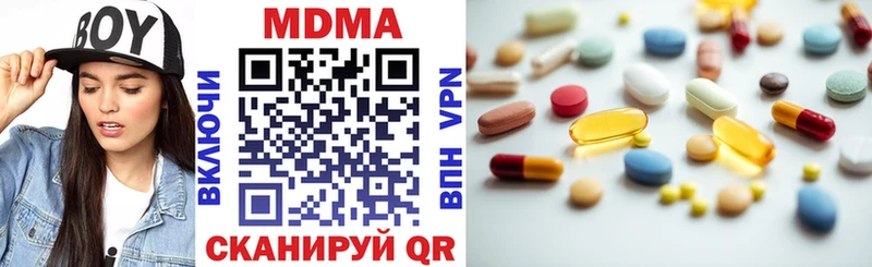 blacksprut как зайти  Верхний Уфалей  MDMA crystal 