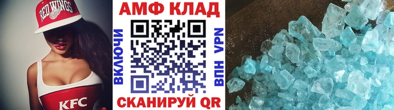 Первитин винт Верхний Уфалей